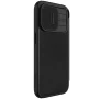 Nillkin Qin Pro Plain Leather + Cloth case for Apple iPhone 15 Pro 6.1 (2023) order from official NILLKIN store